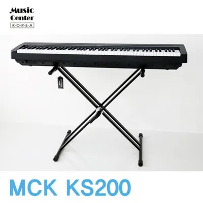 프리미엄 키보드 스탠드 MCK KS200