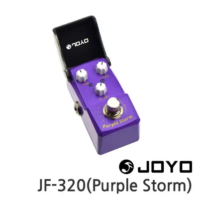 JOYO 기타이펙터 Ironman JF-320 퍼즈 Purple Storm