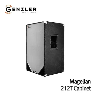 Genzler 베이스캐비넷 Magellan 212T Cabinet
