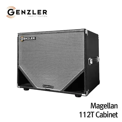 Genzler 베이스캐비넷 Magellan 112T Cabinet