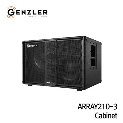 Genzler 베이스캐비넷 ARRAY210-3 Cabinet