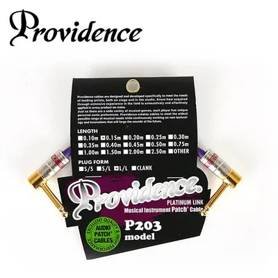 Providence 악기케이블 P203 (20cm) L/L
