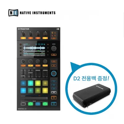 Native Instruments TRAKTOR KONTROL D2
