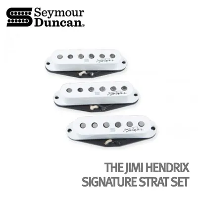 Seymour Duncan 지미헨드릭스 시그니쳐 픽업 세트 THE JIMI HENDRIX SINATURE STRAT SET (11208-08-W)