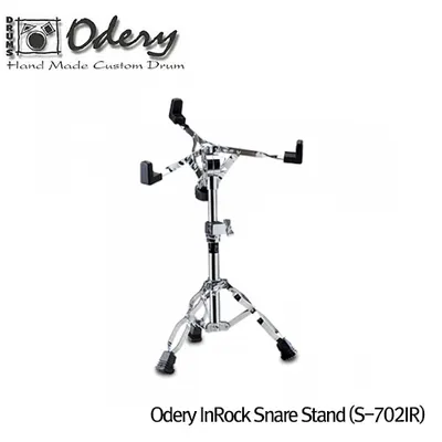 Odery InRock Snare Stand (S-702IR)