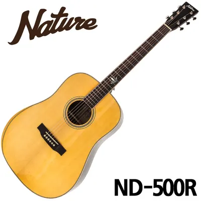 네이처 Nature 통기타 ND-500R 빈티지 글로스/(T) 올솔리드