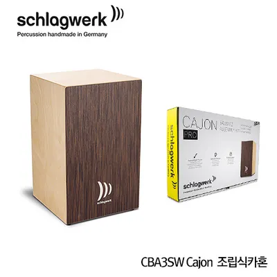 슐락베르크 카혼 Schlagwerk CBA3SW Cajon Construction kit PRO Wenge 조립식 카혼