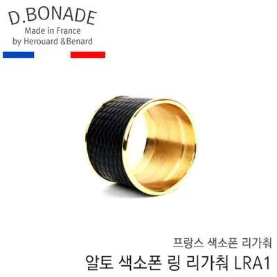 Bonade 버나드 알토 색소폰 링타입 리가춰 LRA1