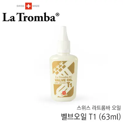 LATROMBA 라트롬바 벨브 오일 T1 VALVE OIL T1