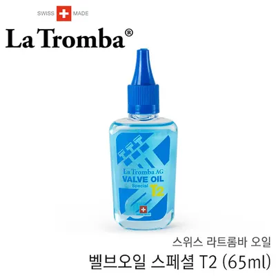 LATROMBA 라트롬바 벨브 오일 T2 VALVE OIL T2