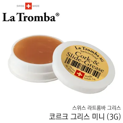 LATROMBA 라트롬바 코르크 미니 그리스 3G