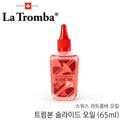 LATROMBA 라트롬바 슬라이드 오일 P3