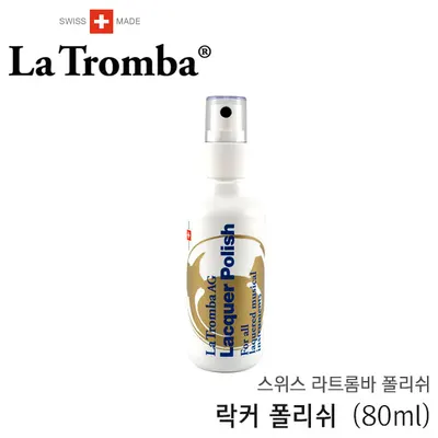 LATROMBA 라트롬바 라커 폴리쉬
