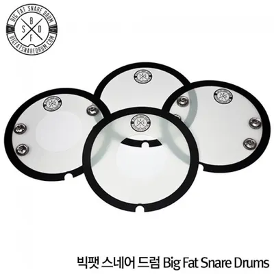 빅팻 스네어 드럼 Big Fat Snare Drums