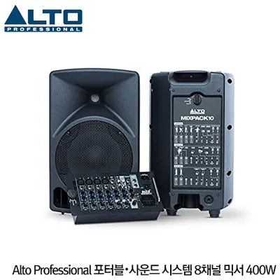 [전시] Alto Professional 포터블사운드 시스템 8채널 믹서 MIXPACK10 (400W)