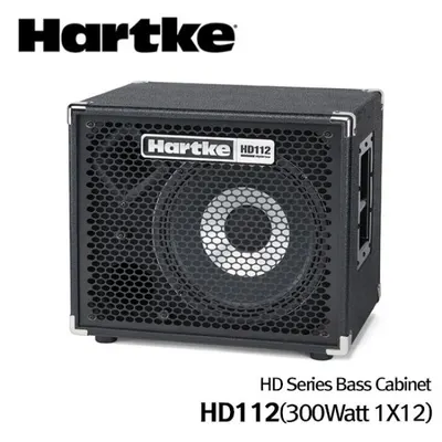 Hartke 베이스앰프 캐비넷 HyDrive HD112 Bass Cabinet (300W 1x12)