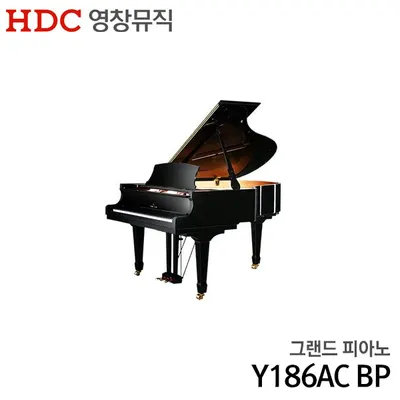 영창 그랜드 피아노 Y186AC BP