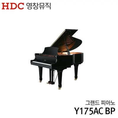 영창 그랜드 피아노 Y175AC BP