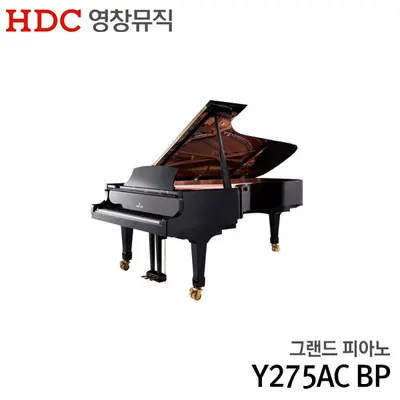 영창 그랜드 피아노 Y275AC BP