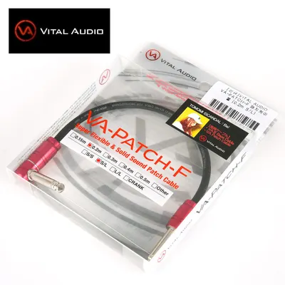 VITAL AUDIO : VA-PATCH-F 패치케이블 (0.2m S/L)