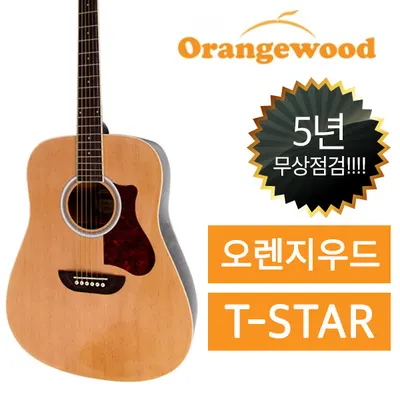 오렌지우드 Orangewood 통기타 T-STAR D Body