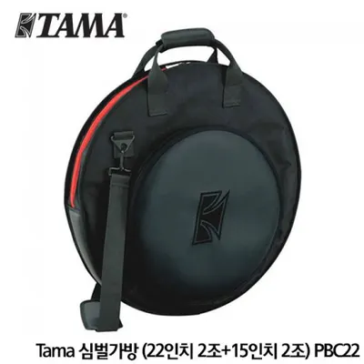 Tama 심벌가방 (22인치 2조+15인치 2조) PBC22
