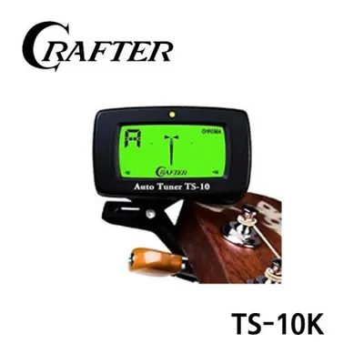 Crafter (성음) 클립진동튜너 TS-10K