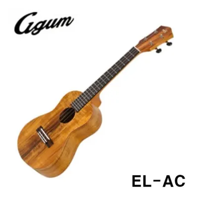 요즘 대세 우쿨렐레 Ggum 우쿨렐레 EL-AC Elpis Acacia (Concert)