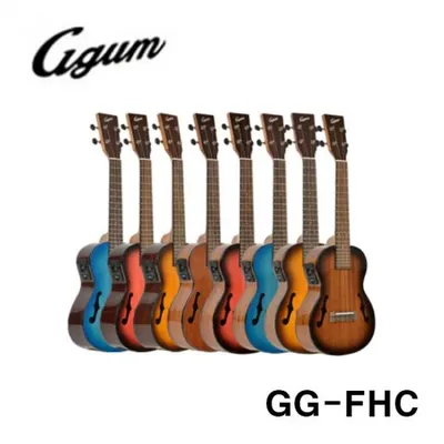 요즘 대세 우쿨렐레 Ggum 일렉 우쿨렐레 GG-FHC F-Holes Elec (Concert)