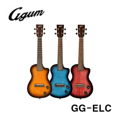 요즘 대세 우쿨렐레 Ggum 일렉 우쿨렐레 GG-ELC Elec (Concert)