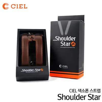 [노마진세일] CIEL Shoulder Star 숄더스타 색소폰/클라리넷 넥 스트랩