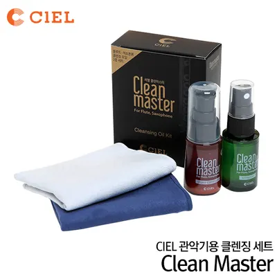 CIEL CleanMaster 관악기용 클렌징 세트