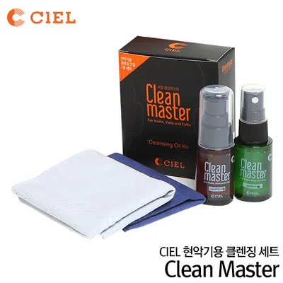 CIEL CleanMaster 현악기용 클렌징 세트