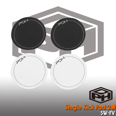 PDH Single Kick Pad (베이스패치/패드) (2개입)