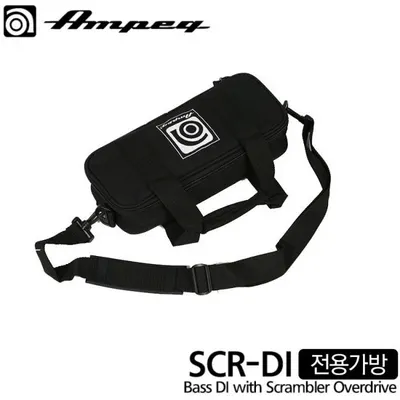 Ampeg 베이스프리앰프 SCR-DI BAG (전용가방)