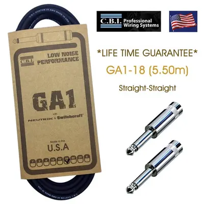 C.B.I 악기케이블 GA1-18 Custom Cable (5.5m)
