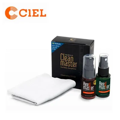 [노마진세일] CIEL 색소폰 리드마스터
