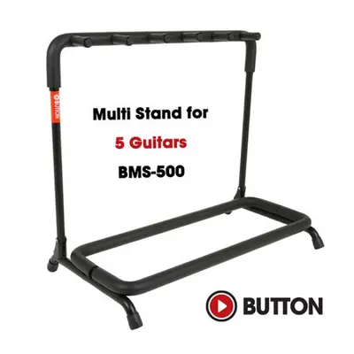 Button 기타멀티스탠드 BMS-500 합리적인 버튼 5단스탠드