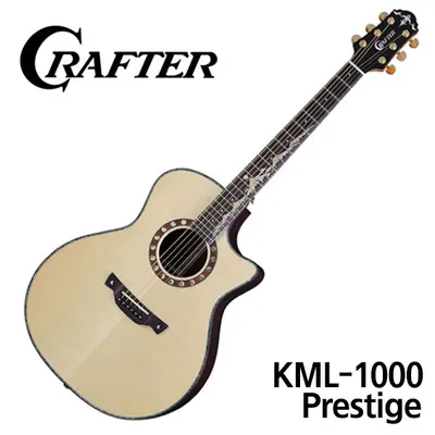 크래프터기타 Crafter 통기타 KML1000 Prestige 올솔리드
