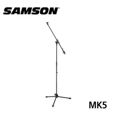 Samson 붐 마이크 스탠드 MK5