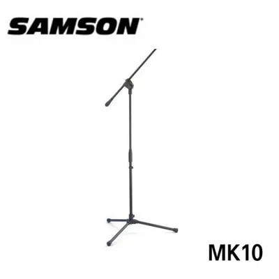 Samson 붐 마이크 스탠드 MK10