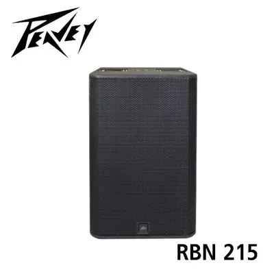 Peavey 서브우퍼 RBN215