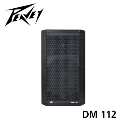 Peavey 스피커 Dark Matter DM112