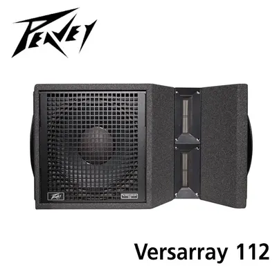 Peavey 라인어레이 스피커 Versarray 112