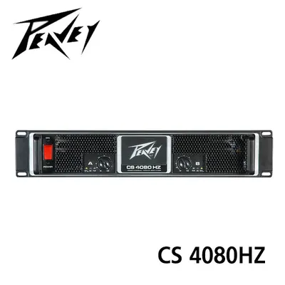Peavey 파워앰프 트랜스방식 CS4080HZ