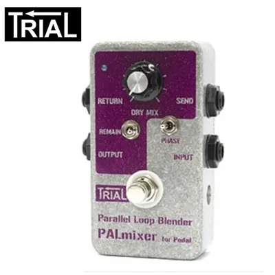 Trial 믹서 PAL Mixer