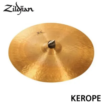 Zildjian 심벌 18인치 / 19인치 Kerope (KR18C / KR19C)