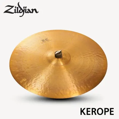 Zildjian 심벌 20인치 / 22인치 Kerope (KR20R / KR22R)