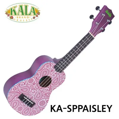 Kala 우쿨렐레 KA-SPPAISLEY Soprano