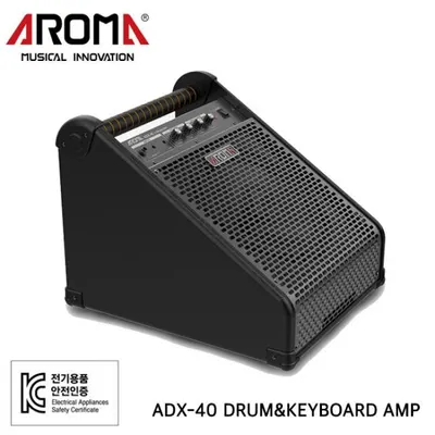 [전시] Aroma 전자드럼 앰프 ADX-40